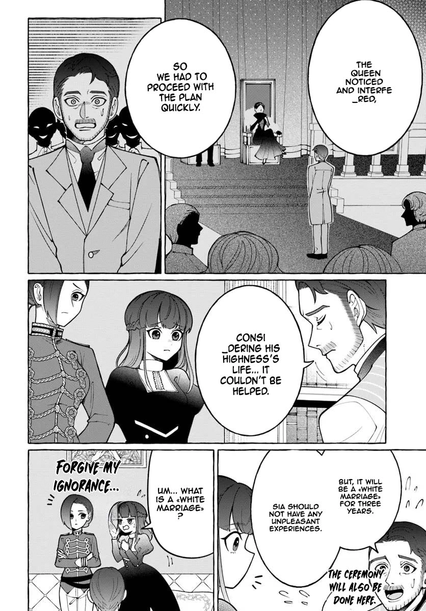 The Frontier Lord’s Daughter’s White Marriage Chapter 1 Page 10